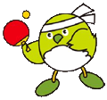 卓球メジロン イメージ