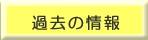 gsbNX