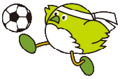 メジロンサッカー