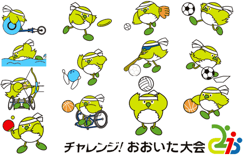 いろいろなスポーツのメジロンキャラクター