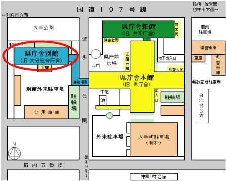 県庁舎内案内図