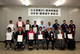 全員で記念撮影