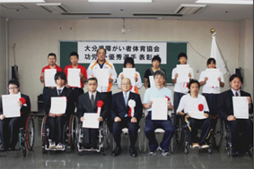 全員で記念撮影