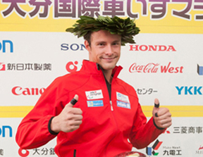 5連覇を達成したフグ選手