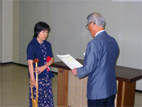表彰の様子1