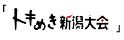 gL߂V