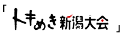 gL߂V